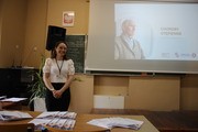 UTW Kutno img_9302.jpg